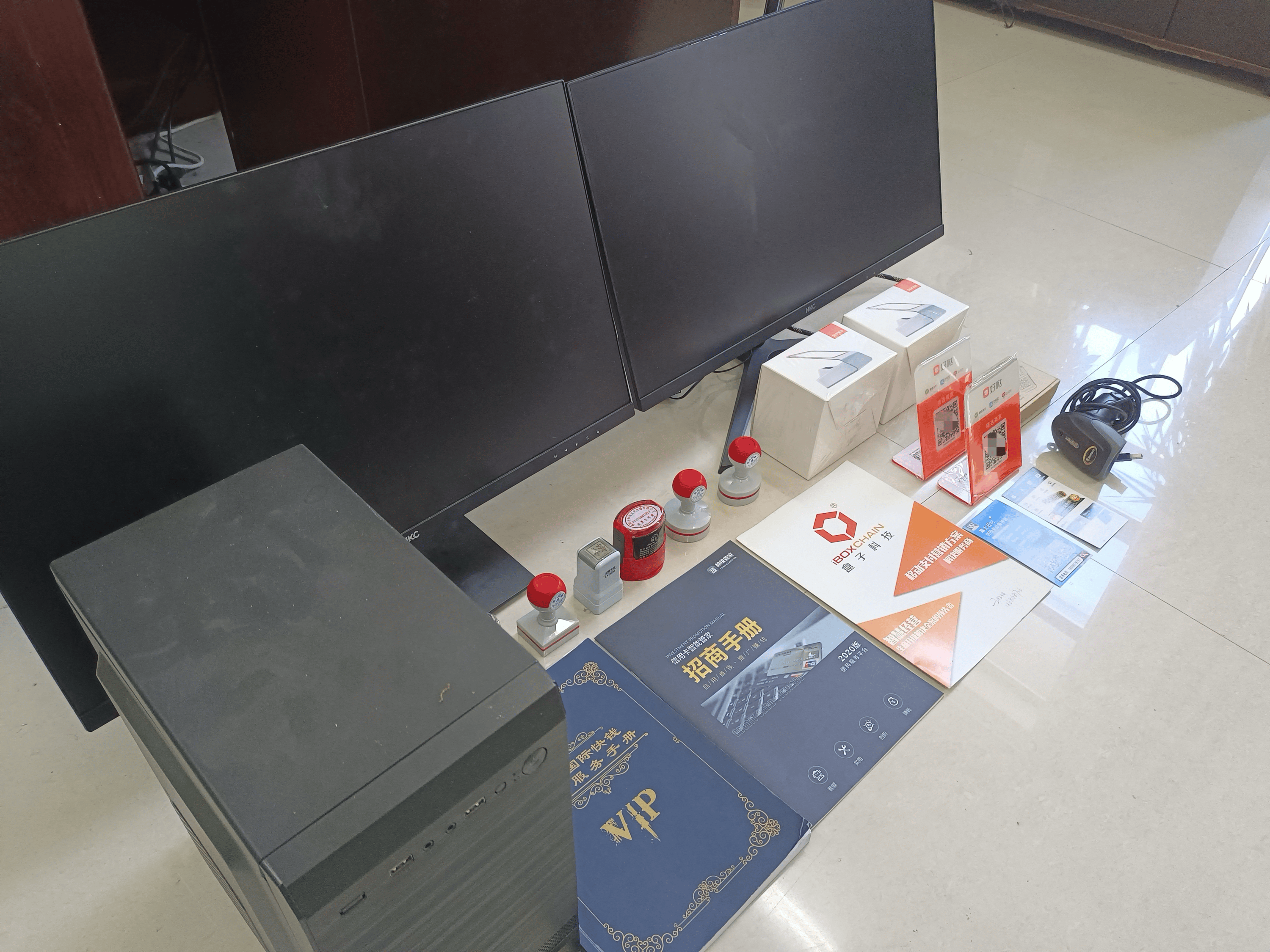 威海最新医保套现的app方法分析(最方便真实的威海医保套现的中介需要付刑事责任吗方法)