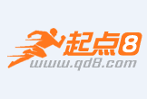 威海最新联系高价回收药品电话方法分析(最方便真实的威海怎么找药材收购商联系方式方法)